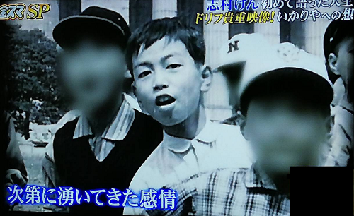 志村けんの生い立ち 幼少期からドリフ弟子入りまで 家族の父や母について 画像 金スマ Mamaicchi